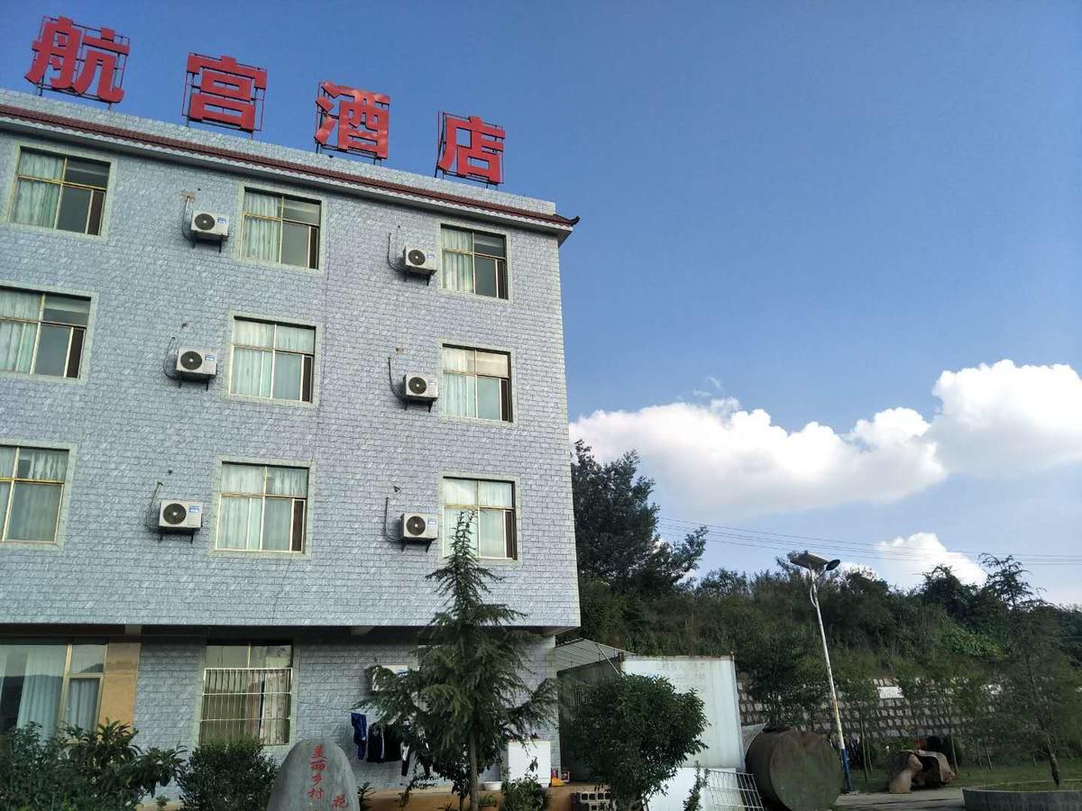 Hanggong Holiday Hotel Kunming Eksteriør billede