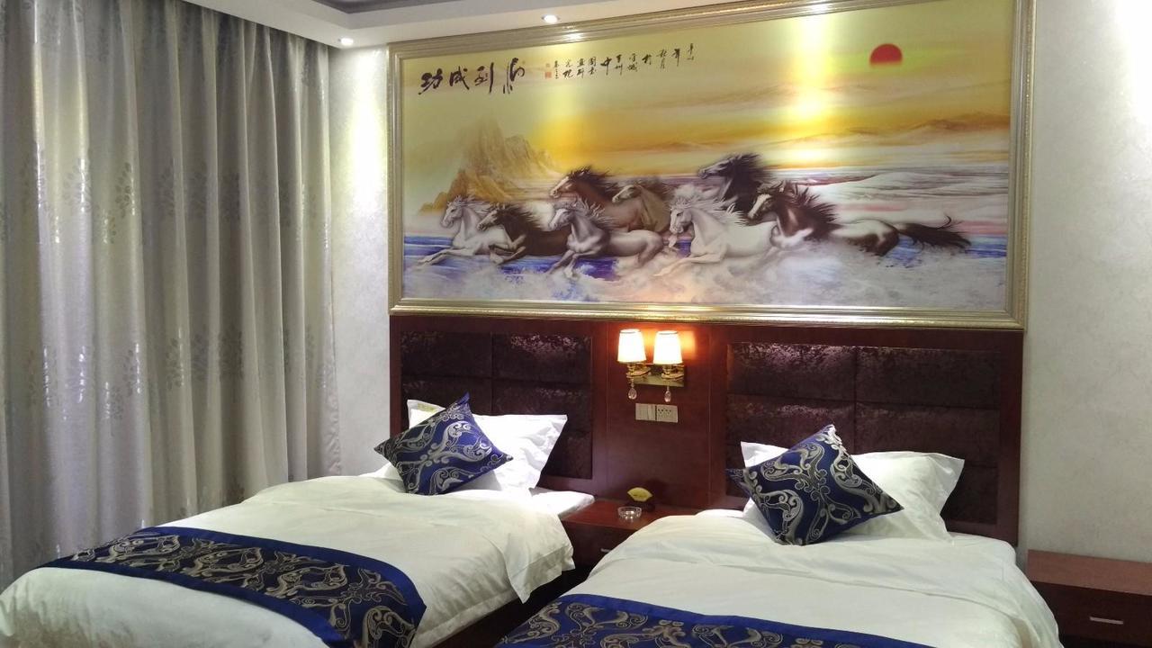 Hanggong Holiday Hotel Kunming Eksteriør billede